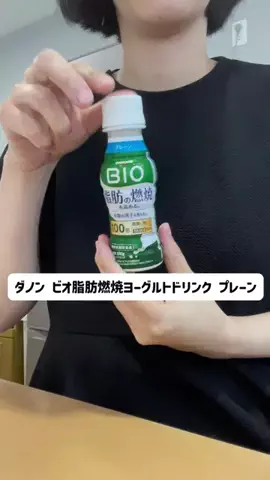 ayu o955のTikTok投稿