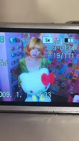 ハナコのTikTok投稿