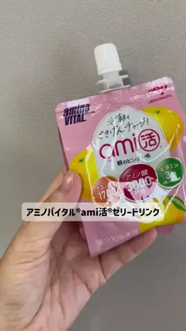 ayu o955のTikTok投稿