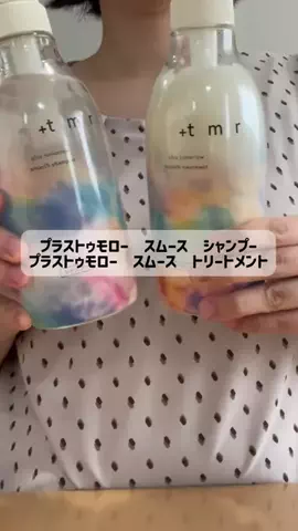 ayu o955のTikTok投稿