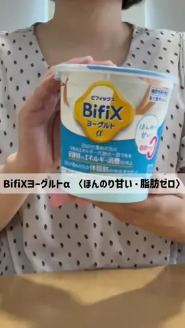 ayu o955のTikTok投稿