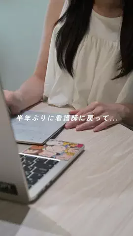 よちゃんのTikTok投稿