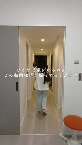 よちゃんのTikTok投稿