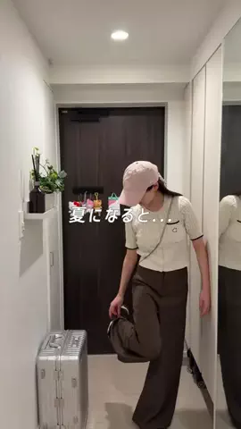 よちゃんのTikTok投稿