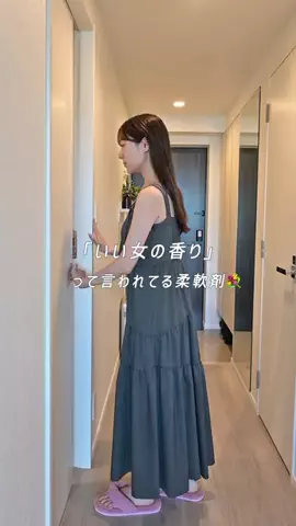 よちゃんのTikTok投稿