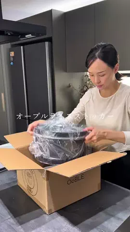 オトエリのTikTok投稿