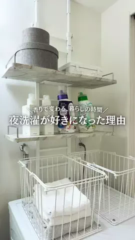 MICHIKOのTikTok投稿