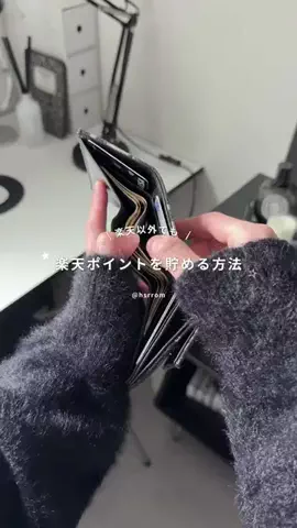 𝗌𝗈𝗎のTikTok投稿