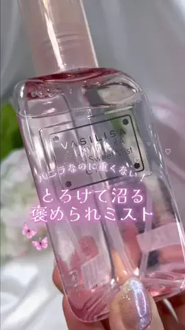 ことりののTikTok投稿