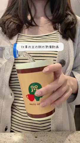 𝐌𝐚𝐲𝐮𝐧𝐨🕊️のTikTok投稿