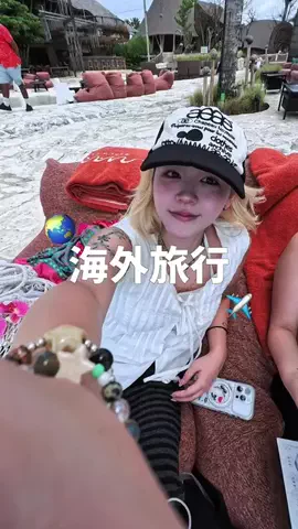 🍓Sugarちゃん🍓のTikTok投稿