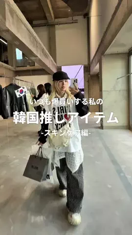 🍓Sugarちゃん🍓のTikTok投稿
