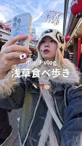 🍓Sugarちゃん🍓のTikTok投稿