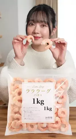 言葉の魔法のTikTok投稿