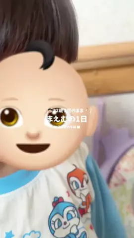 🐰まえむ🐰【マフユーズ】のTikTok投稿