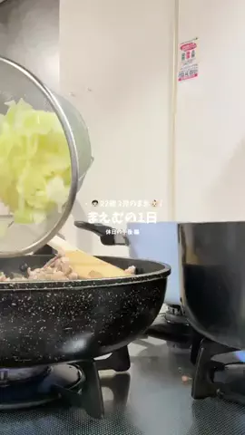 🐰まえむ🐰【マフユーズ】のTikTok投稿