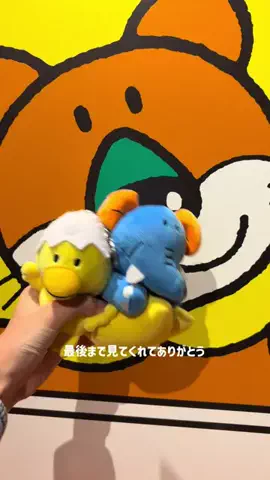 芭那 (はな)のTikTok投稿