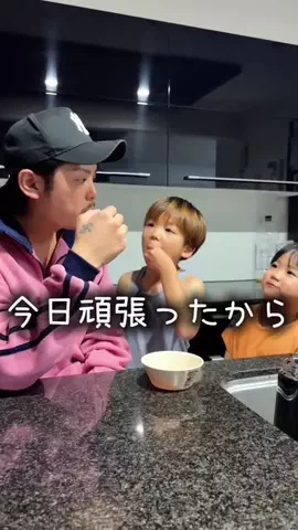 みぃたつ夫婦🌼*･のTikTok投稿