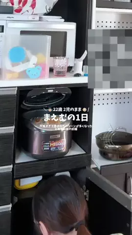 🐰まえむ🐰【マフユーズ】のTikTok投稿