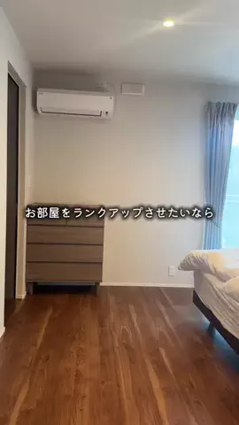 まなぴのTikTok投稿