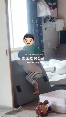 🐰まえむ🐰【マフユーズ】のTikTok投稿