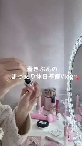 ゆいのTikTok投稿