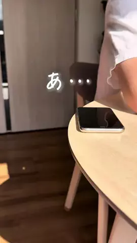 けんにわ⌇妻に尽くす僕の日常のTikTok投稿