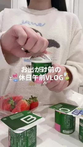 ゆいのTikTok投稿
