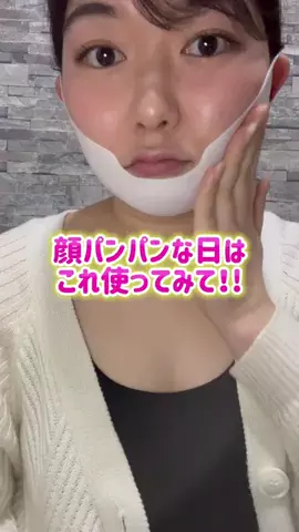 ruuna🌙🐈‍⬛のTikTok投稿