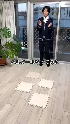葛根湯のTikTok投稿
