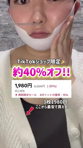 ruuna🌙🐈‍⬛のTikTok投稿