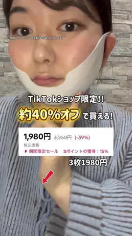 ruuna🌙🐈‍⬛のTikTok投稿