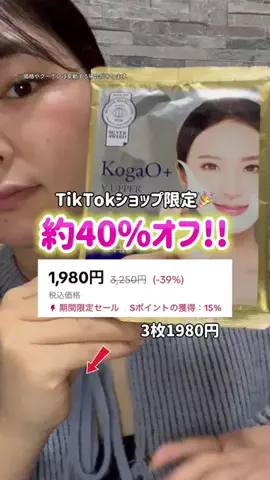 ruuna🌙🐈‍⬛のTikTok投稿