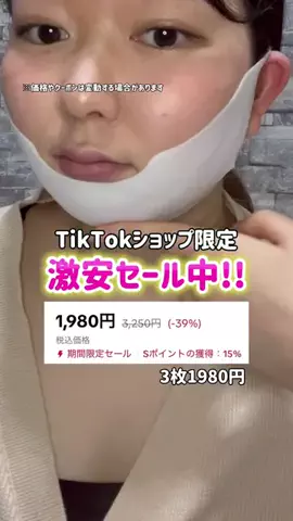 ruuna🌙🐈‍⬛のTikTok投稿
