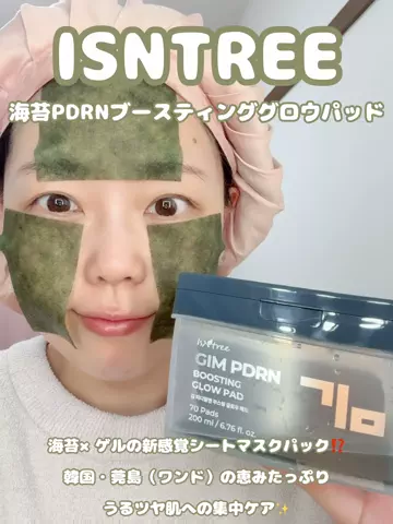🍜🍥めんま🍥🍜のTikTok投稿