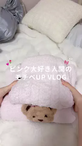 ゆいのTikTok投稿