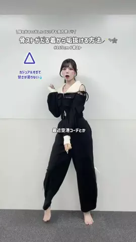 yuiのTikTok投稿
