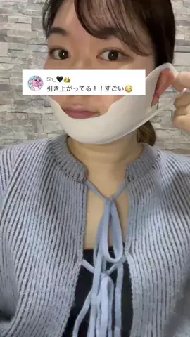 ruuna🌙🐈‍⬛のTikTok投稿