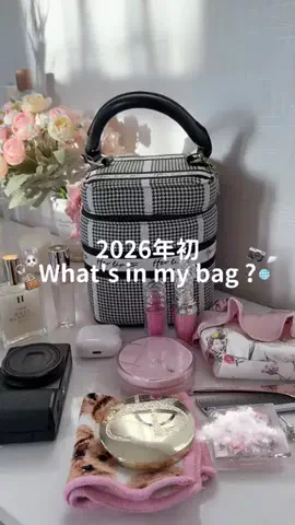 ゆいのTikTok投稿