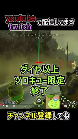 もつくFPSのTikTok投稿