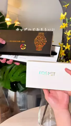 けんにわ⌇妻に尽くす僕の日常のTikTok投稿