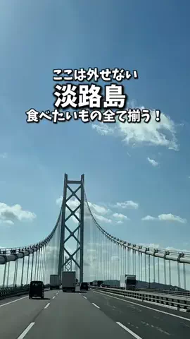 nontabi_odekakeのTikTok投稿