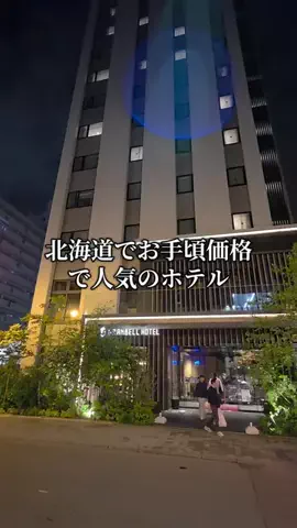 トトのTikTok投稿