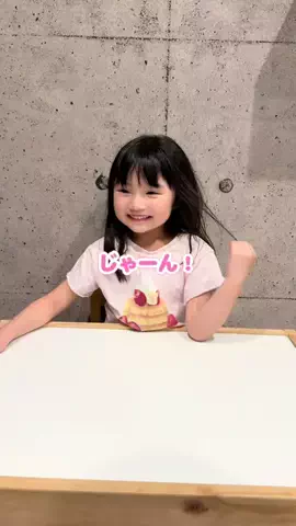 おしゃべりえみりちゃん🐥💛のTikTok投稿