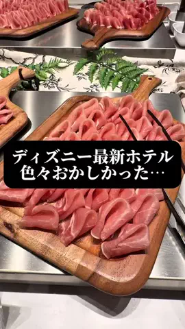 旅ニキ遊山💫飯モク男子旅のTikTok投稿