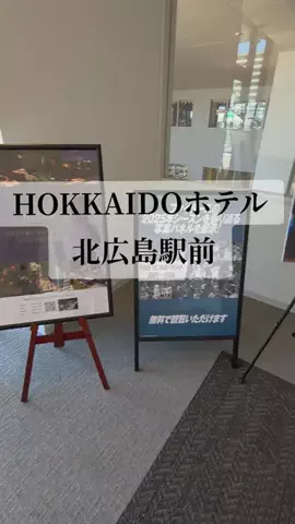 トトのTikTok投稿