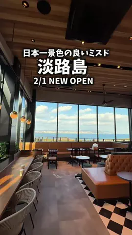 nontabi_odekakeのTikTok投稿