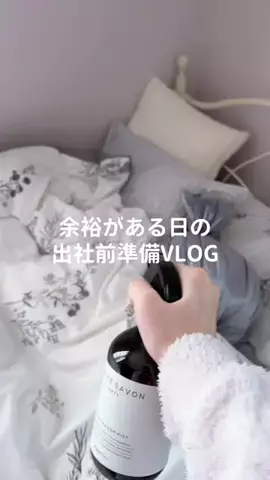 ゆいのTikTok投稿