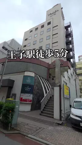トトのTikTok投稿