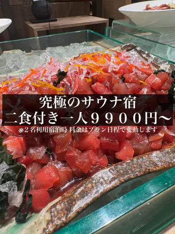 旅ニキ遊山💫飯モク男子旅のTikTok投稿